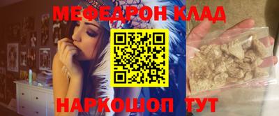 гашишное масло Моздок