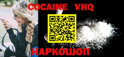 бутират Можга