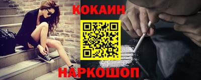 прущий лед Можайск