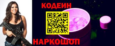 гашишное масло Моздок