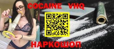 бутират Можга