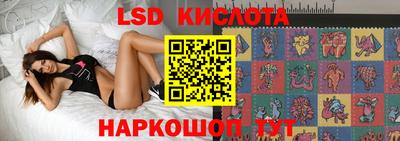 гашишное масло Моздок