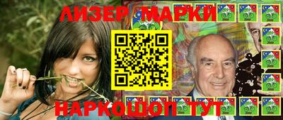 гашишное масло Моздок