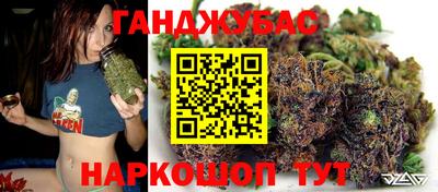 прущий лед Можайск