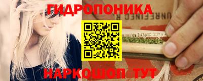 прущий лед Можайск
