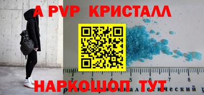гашишное масло Моздок