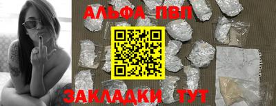прущий лед Можайск