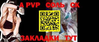 бутират Можга