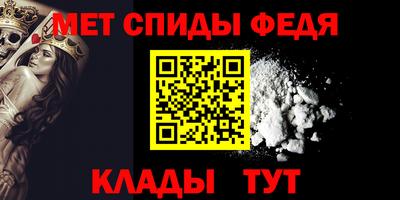 прущий лед Можайск