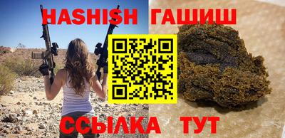 прущий лед Можайск