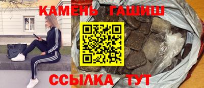 бутират Можга