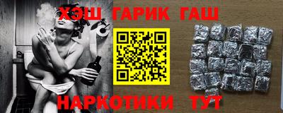 прущий лед Можайск