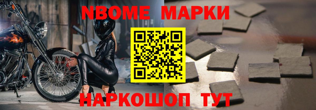 Лсд 25 экстази кислота Туймазы
