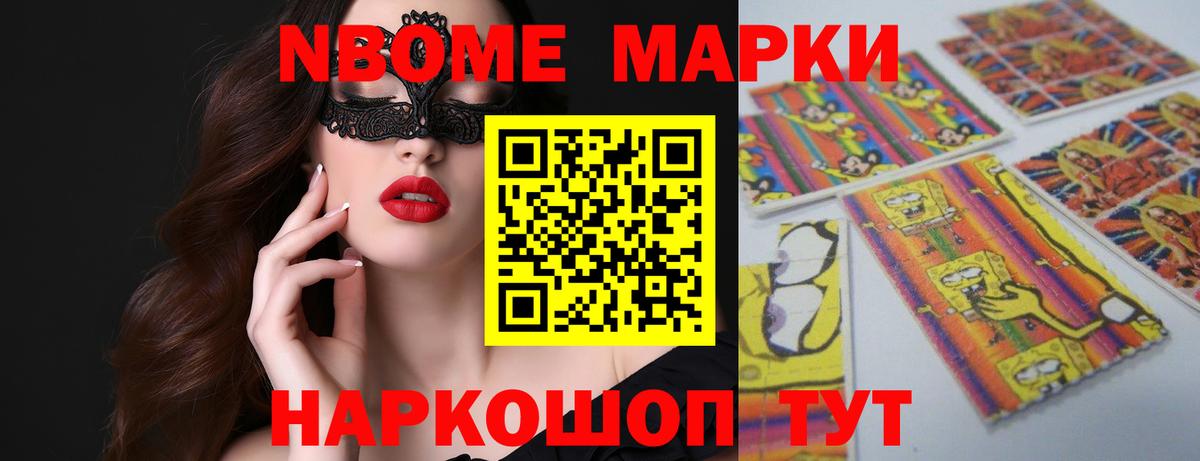 Туймазы  Лсд 25 экстази кислота  LSD-25 экстази  LSD-25 экстази кислота  Вход с VPN 